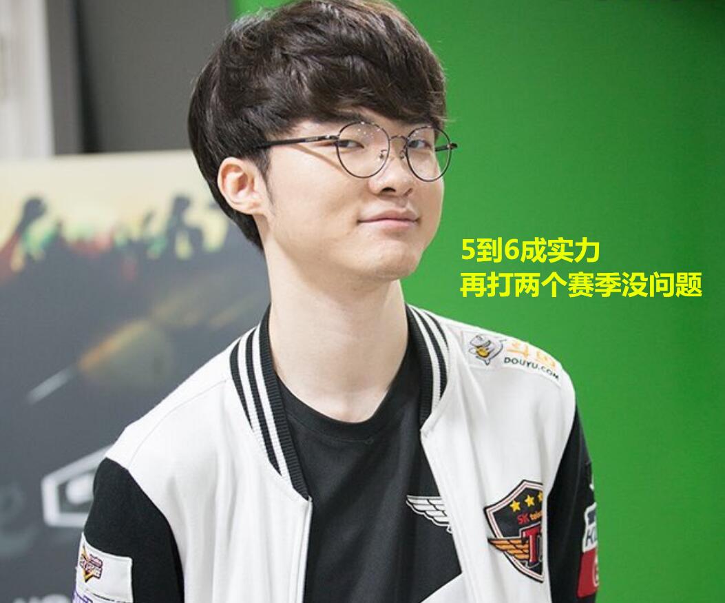 风险高的背 风险高的背