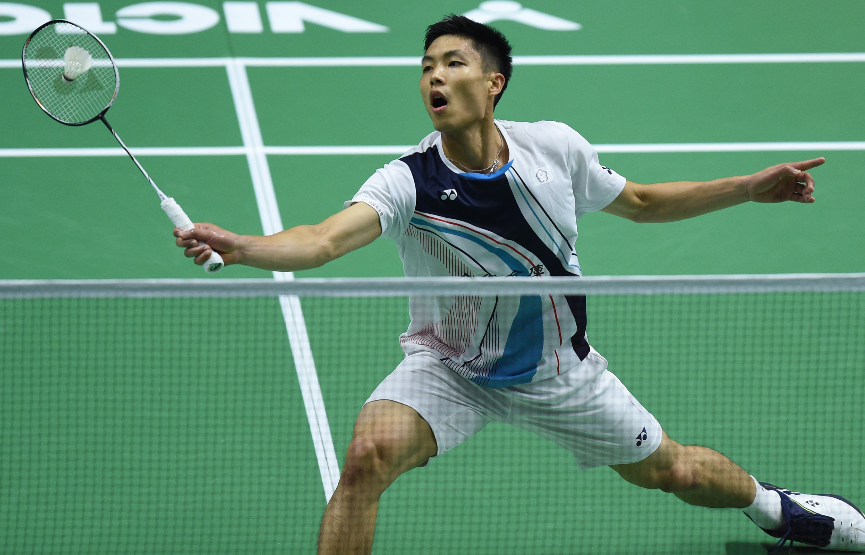 茹萨的崇高 茹萨的崇高