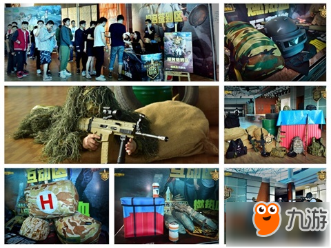 和健康體育 和健康體育