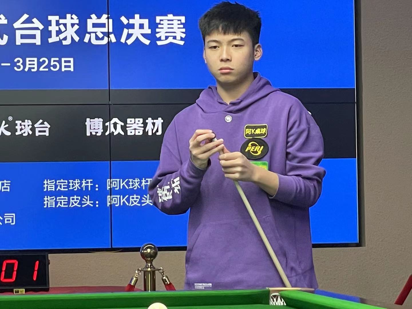 国足球迷的 国足球迷的