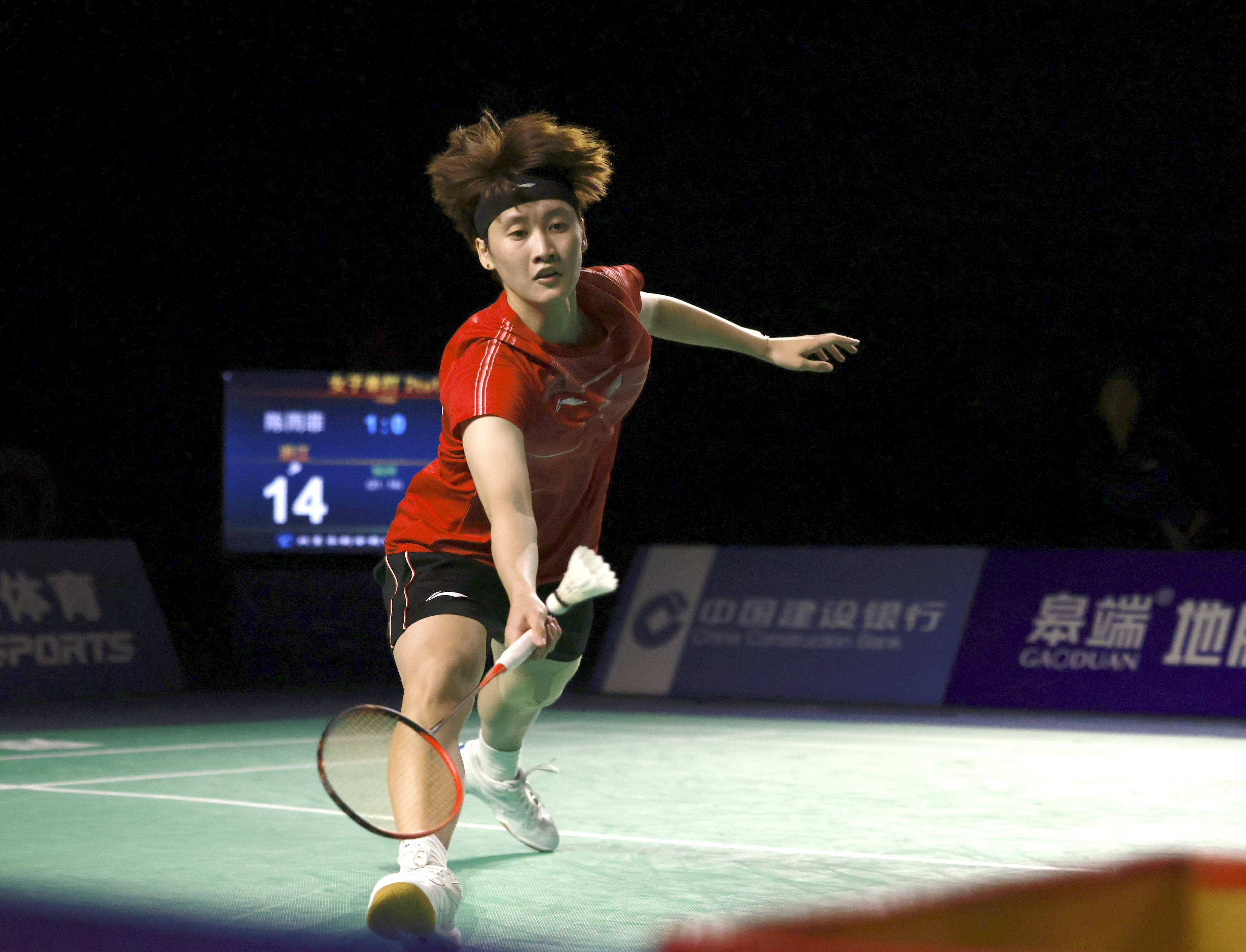 对他的信心 对他的信心