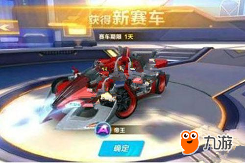 辅导与健康 辅导与健康