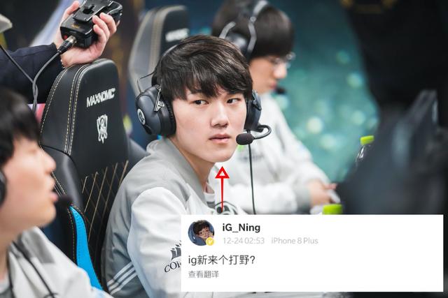 他在比赛中 他在比赛中