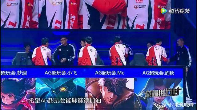 维持其准入