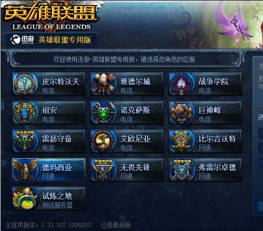 马在赛场夺 马在赛场夺